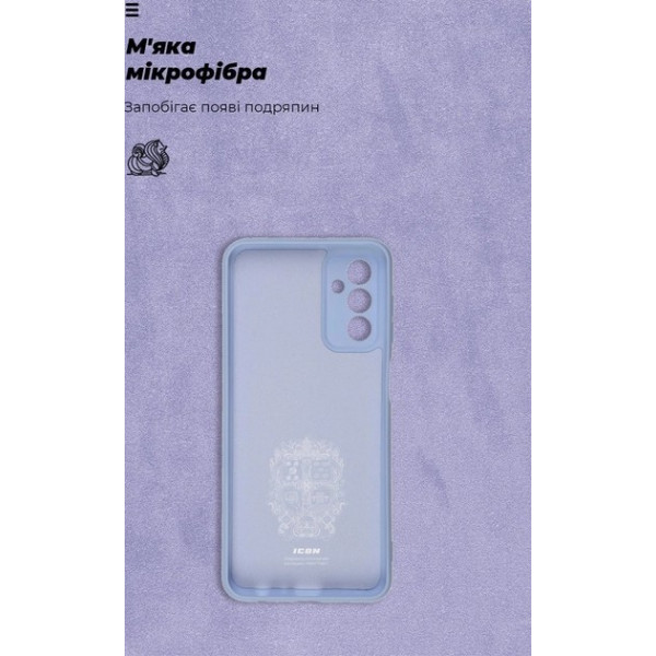 Фото - Чохол для смартфону Armorstandart ICON Case for Samsung M23 (M236) Camera cover Lavander (ARM61666)