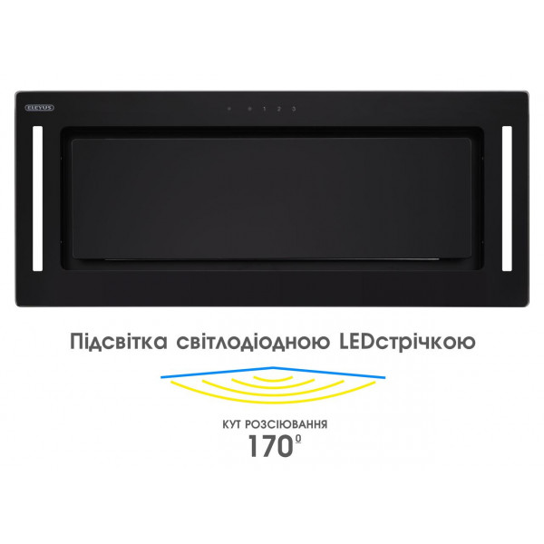 Фото - Витяжка вбудована ELEYUS Gemini 1200 LED 70 BL