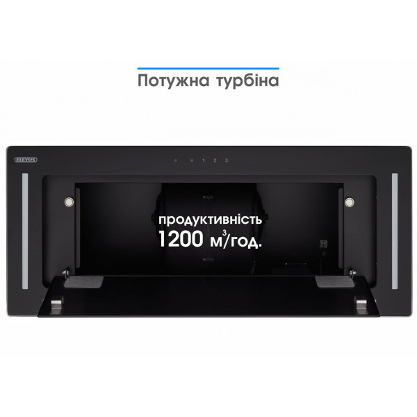 Фото - Витяжка вбудована ELEYUS Gemini 1200 LED 70 BL