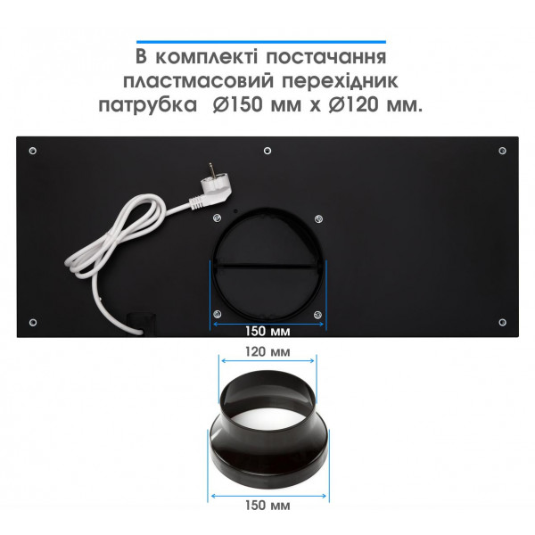 Фото - Витяжка вбудована ELEYUS Gemini 1200 LED 70 BL