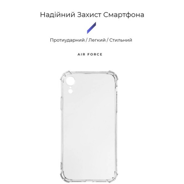 Фото - Уцінка - Чохол для смартфону Armorstandart Air Force for Apple iPhone Xr Transparent (ARM62370)