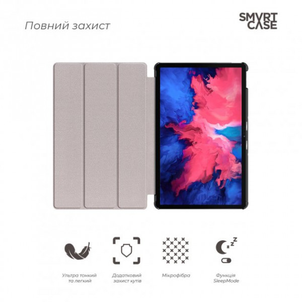 Фото - Чехол для планшета Armorstandart Smart for Lenovo Tab P11/P11 Plus Blue (ARM61416)