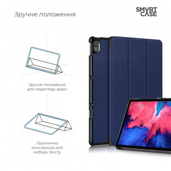 Фото - Чехол для планшета Armorstandart Smart for Lenovo Tab P11/P11 Plus Blue (ARM61416)