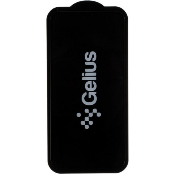Фото - Захисне скло для смартфону Gelius Full Cover Ultra-Thin 0.25mm for iPhone X Black (89790)
