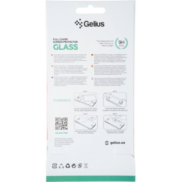 Фото - Захисне скло для смартфону Gelius Full Cover Ultra-Thin 0.25mm for Xiaomi Redmi Note 10/10s (88719)