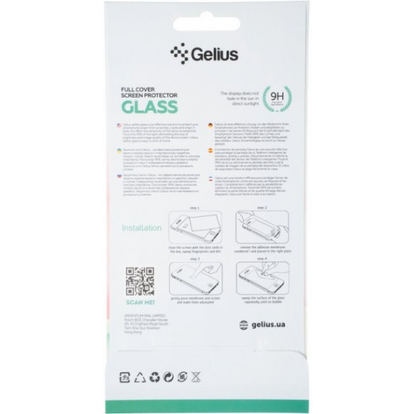 Фото - Захисне скло для смартфону Gelius Full Cover Ultra-Thin 0.25mm for Xiaomi Redmi 10/10 Prime Black (89787)