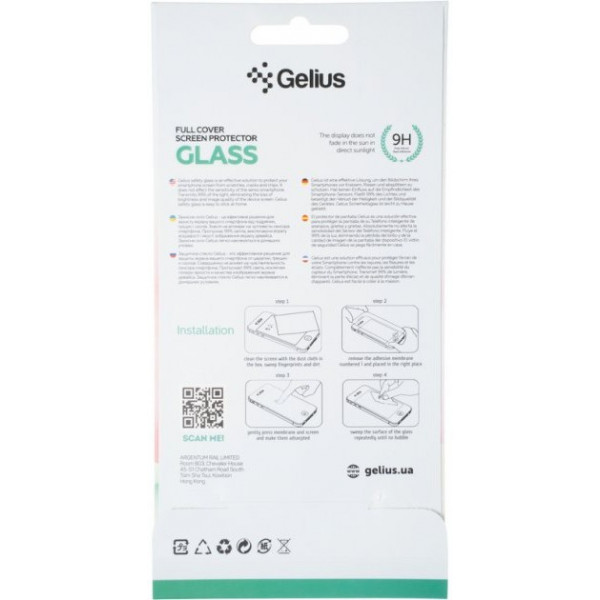Фото - Захисне скло для смартфону Gelius Full Cover Ultra-Thin 0.25mm for Xiaomi Redmi Note 10 Lite Black (89789)