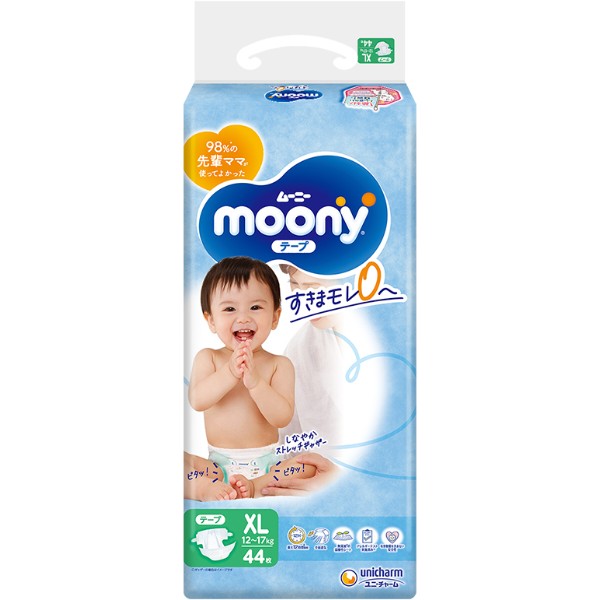 Фото - Одноразовые подгузники-трусики Moony XL 12-17 44 шт. (4903111235889)