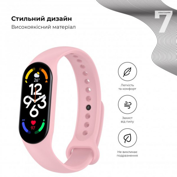 Фото - Ремінець для фітнес-браслету Armorstandart New Style for Xiaomi Mi Band 7/6/5 Girly Pink (ARM61904)