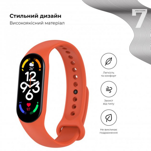 Фото - Ремінець для фітнес-браслету Armorstandart New Style for Xiaomi Mi Band 7/6/5 Orange (ARM61896)