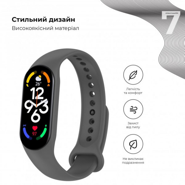 Фото - Ремінець для фітнес-браслету Armorstandart New Style for Xiaomi Mi Band 7/6/5 Platinum Grey (ARM61895)