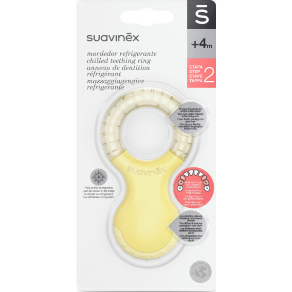 Фото - Прорізувач з охолодженням Suavinex жовтий (400268/5)