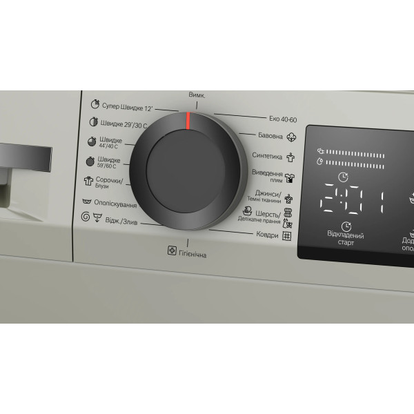 Фото - Стиральная машина Bosch WLZ2420SUA