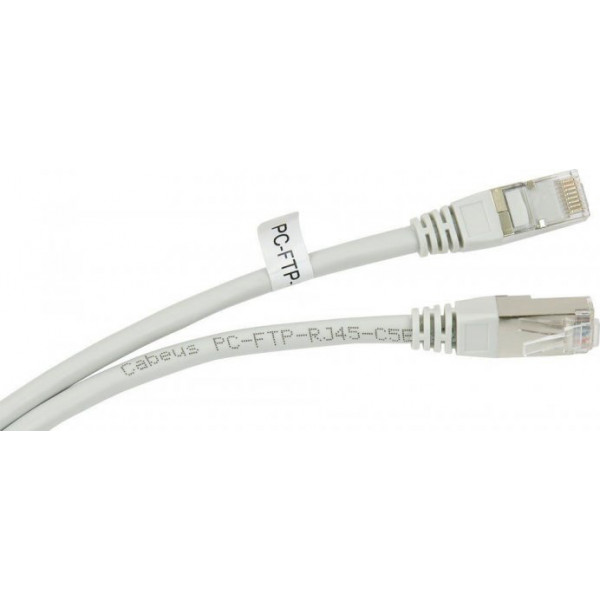 Фото - Кабель патч-корд Kingda FTP Cat.5e 0.5 m (PAFT4050-CU)