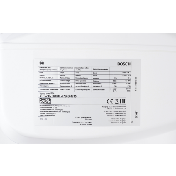 Фото - Водонагрівач Bosch Tronic 2000T 10 B