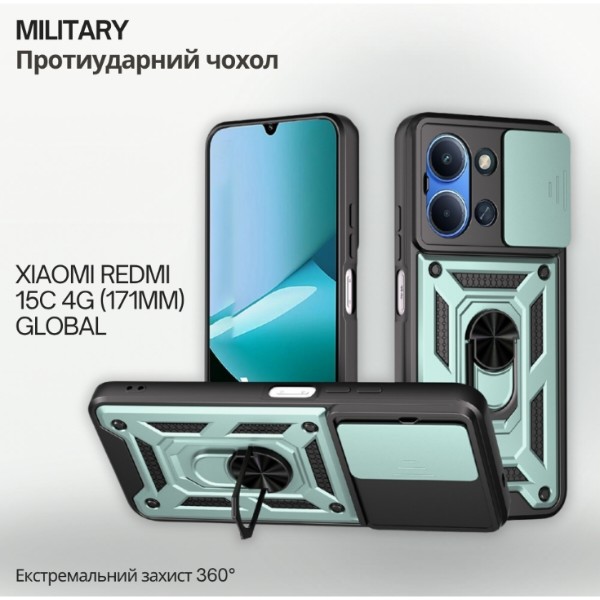 Фото - Чехол для смартфона BeCover Military for Xiaomi Redmi 15C 4G (171mm) Global Dark Green (715790)