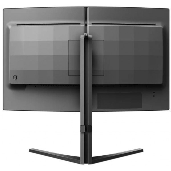 Фото - Монитор игровой Philips 27M2C5500W/00