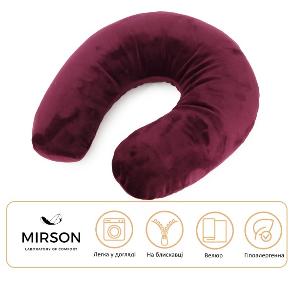 Фото - Подушка дорожная MirSon №8748 Velvet Line 28-0002 Excalibur 50% Memory (2200006348337)