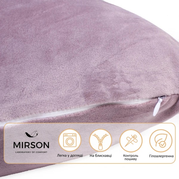 Фото - Подушка для будущих мам MirSon №8457 Velvet Line 28-0005 Ashen Г-образная (2200006275015)