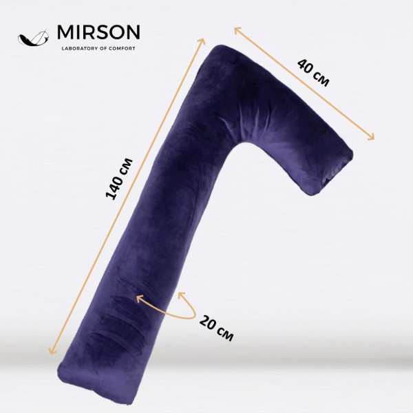 Фото - Подушка для майбутніх мам MirSon №8458 Velvet Line 28-0006 Navy blue Г-подібна (2200006275022)