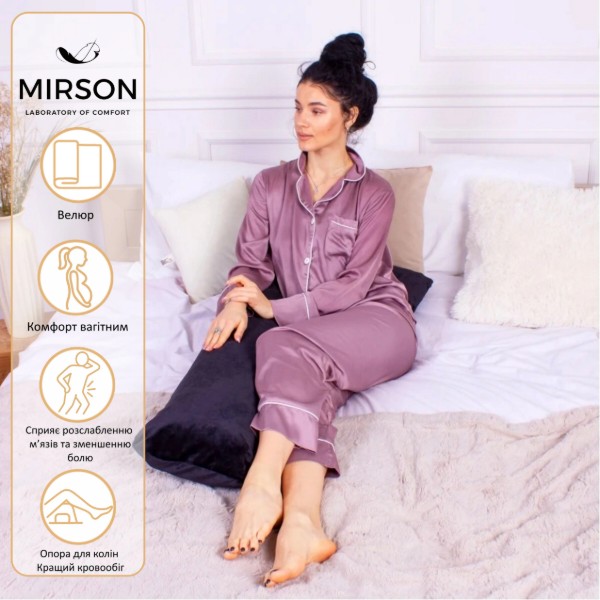 Фото - Подушка для майбутніх мам MirSon №8459 Velvet Line 28-0007 Black Г-подібна (2200006275039)