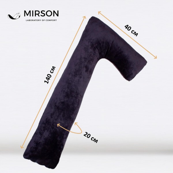 Фото - Подушка для майбутніх мам MirSon №8459 Velvet Line 28-0007 Black Г-подібна (2200006275039)