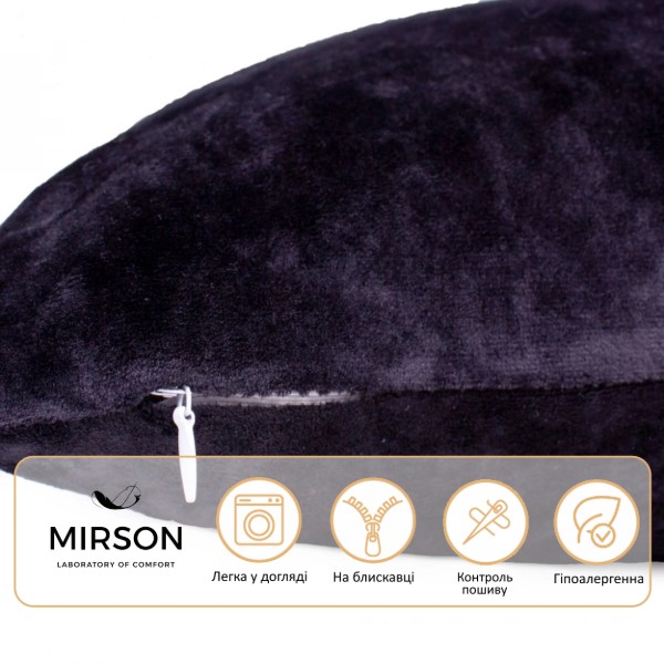 Фото - Подушка для майбутніх мам MirSon №8459 Velvet Line 28-0007 Black Г-подібна (2200006275039)