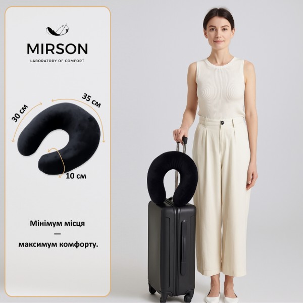 Фото - Подушка дорожня MirSon №8779 Velvet Line 28-0007 Black 100% Memory (2200006348641)