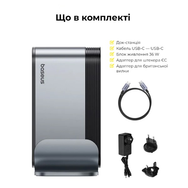Фото - Хаб USB Baseus UnionJoy 17-Port Triple-Display Docking Station Space Grey (B00532304811-00)