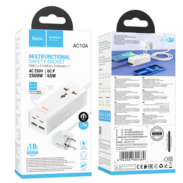 Фото - Подовжувач 220В HOCO AC10A Barry PD65W GaN 2C2A with 1 socket desktop charger Black (6942007601672)