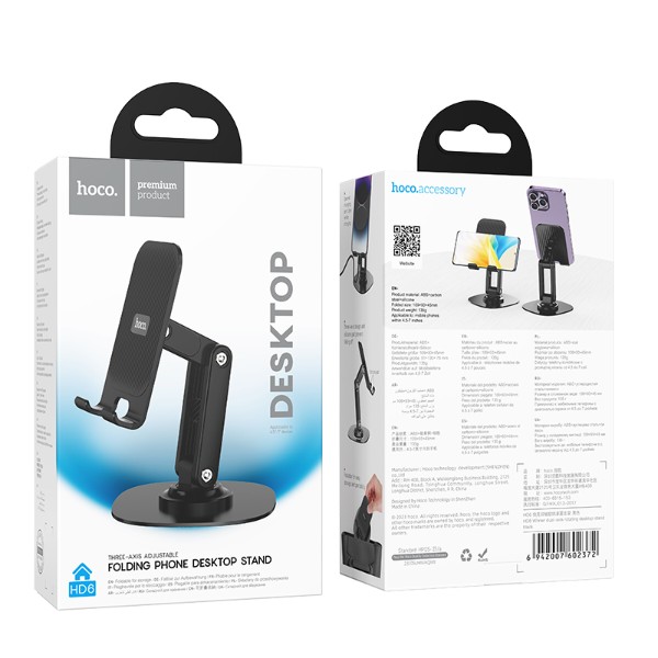 Фото - Подставка для мобильного устройства HOCO HD6 Winner dual-axis rotating Black (6942007602372)