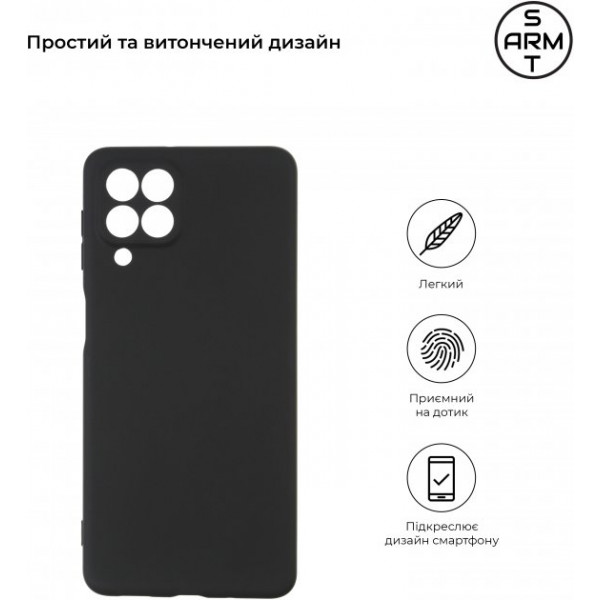 Фото - Чохол для смартфону Armorstandart Matte Slim Fit for Samsung Galaxy A53 SM-A536 Black (ARM61798)