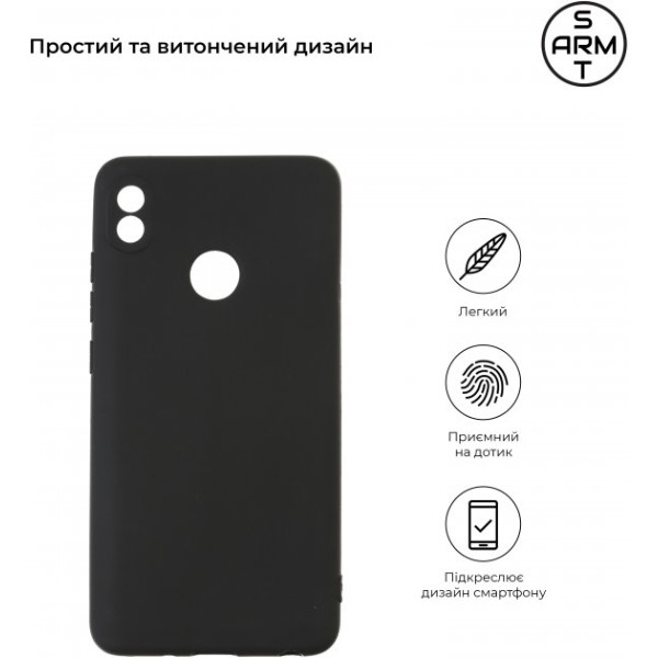Фото - Чехол для смартфона Armorstandart Matte Slim Fit for Tecno Pop 3 (BB2) Camera cover Black (ARM63189)