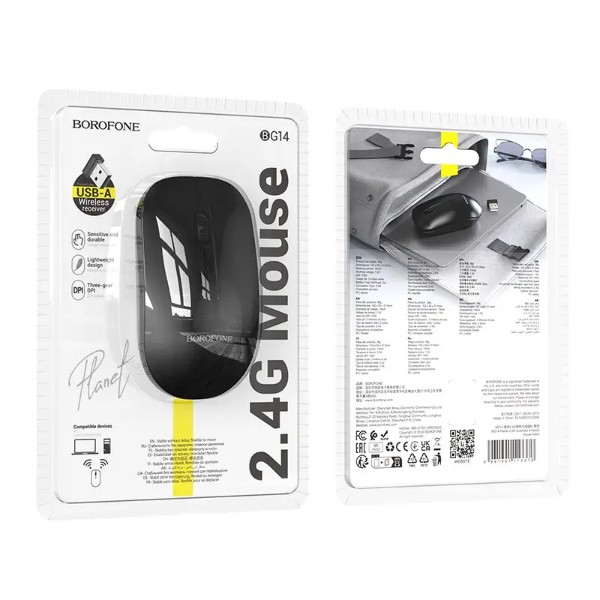Фото - Мышь беспроводная BOROFONE BG14 Planet 2.4G business wireless mouse Black (6941991113376)