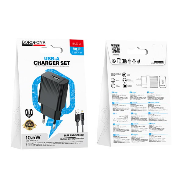 Фото - Сетевое зарядное устройство BOROFONE BAS71A Source single-port charger set(iP) Black (6941991122576)