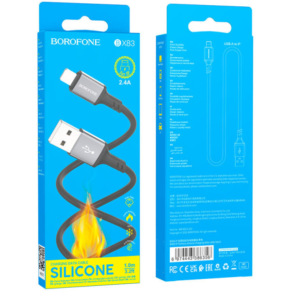 Фото - Кабель BOROFONE BX83 iP Black (6974443386356)