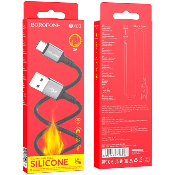 Фото - Кабель BOROFONE BX83 Type-C Black (6974443386417)