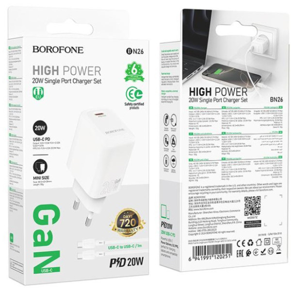 Фото - Мережевий зарядний пристрій BOROFONE BN26 Fuente single-port PD20W charger set C to C EU White (6941991120251)