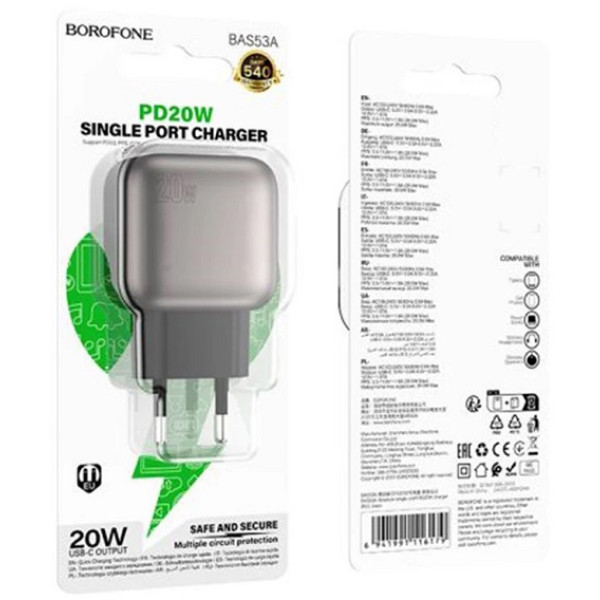 Фото - Мережевий зарядний пристрій BOROFONE BAS53A Absolute single-port PD20W charger (EU) Black (6941991116179)