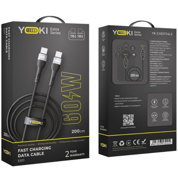 Фото - Кабель YOKI EXTRA Type-C to Type-C 60W 2m Black (YK-EX11)