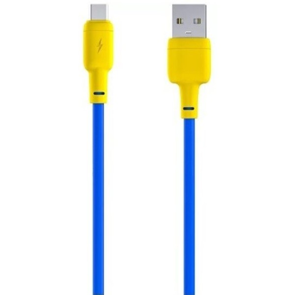 Фото - Кабель Gelius Full Silicon GP-UCN001C Type-C Yellow/Blue (90468)