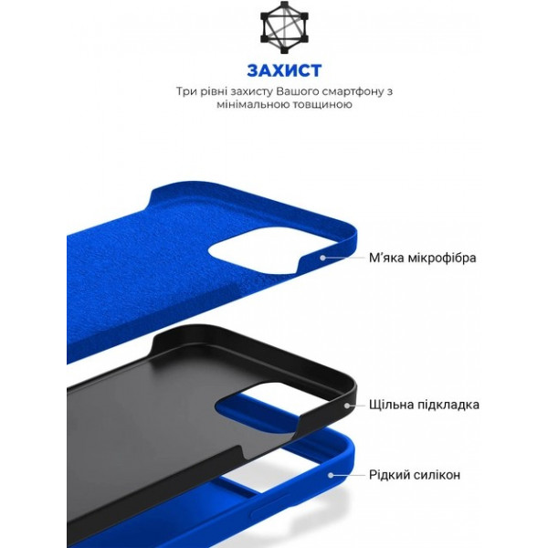 Фото - Чохол для смартфону Armorstandart ICON2 Case for Apple iPhone 12/12 Pro Lake Blue (ARM61411)