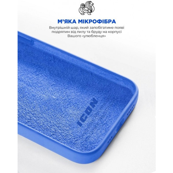 Фото - Чохол для смартфону Armorstandart ICON2 Case for Apple iPhone 12/12 Pro Lake Blue (ARM61411)