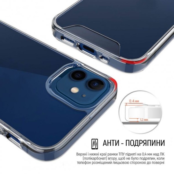Фото - Чохол для смартфону Colorway Space Series Apple iPhone 14 Plus (CW-CSSAI14M-W)