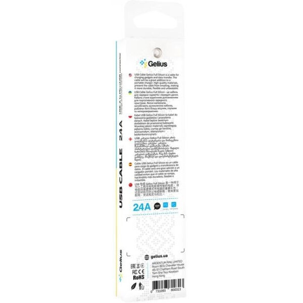 Фото - Кабель синхронізації даних Gelius Full Silicon GP-UCN001M MicroUSB Yellow/Blue (90467)