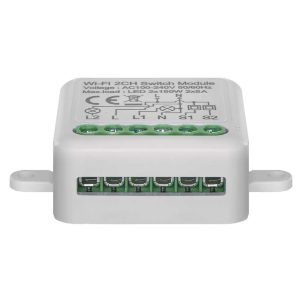 Фото - Релейний вимикач EMOS H5106 WIFI, 2-канальний