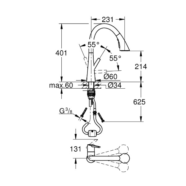 Фото - Смеситель кухонный Grohe Scala Ohm C Triple Spray Суперсталь (30440DC0)
