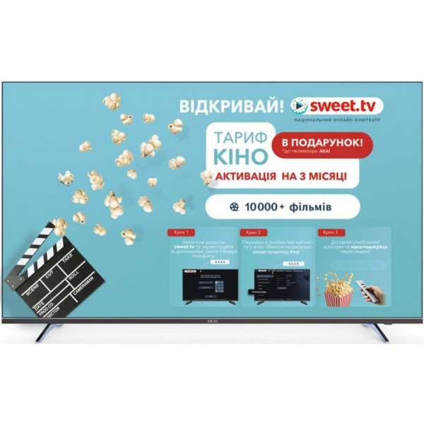 Фото - Телевизор Akai TV50U22S