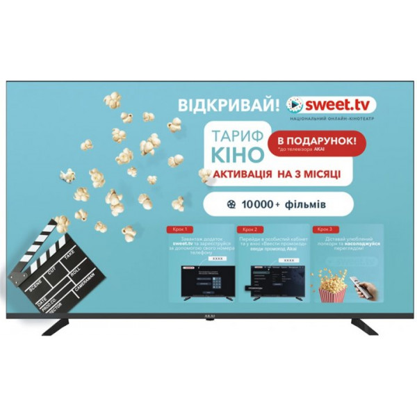 Фото - Телевизор Akai TV58U22S