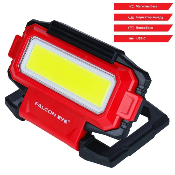Фото - Ліхтар акумуляторний Falcon Eye Clam (1000 Lm) Powerbank Magnetic Rechargeable Type-C (FWL0015)